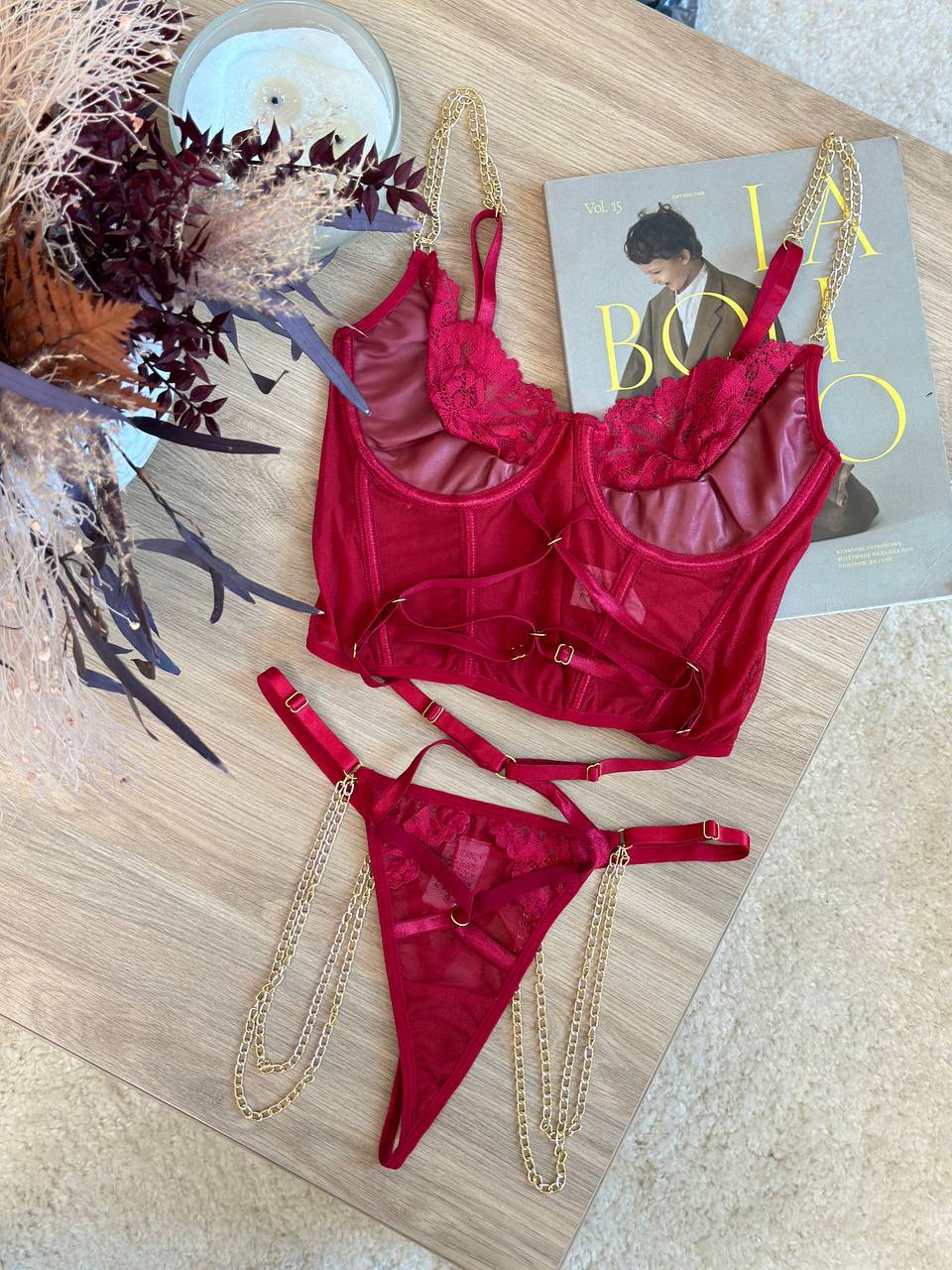 Sofia Lingerie Set