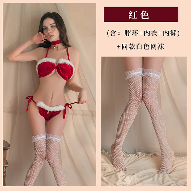 Christmas Plush Lingerie Set